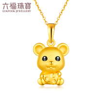 Lufu jewelry 3D hard gold twelve zodiac rat gold pendant enamel craft without chain pricing GFA170267