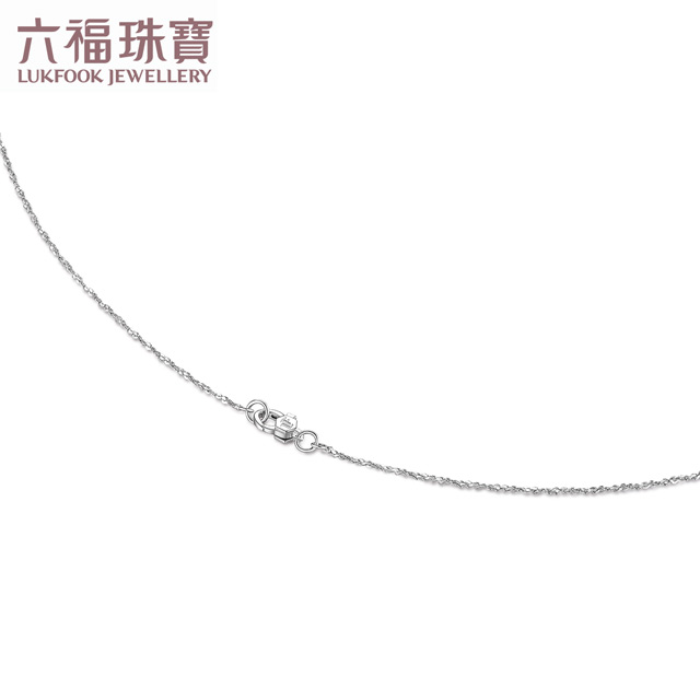 六福珠宝Pt950铂金项链女锁骨链白金满天星项链计价A03TBPN0005
