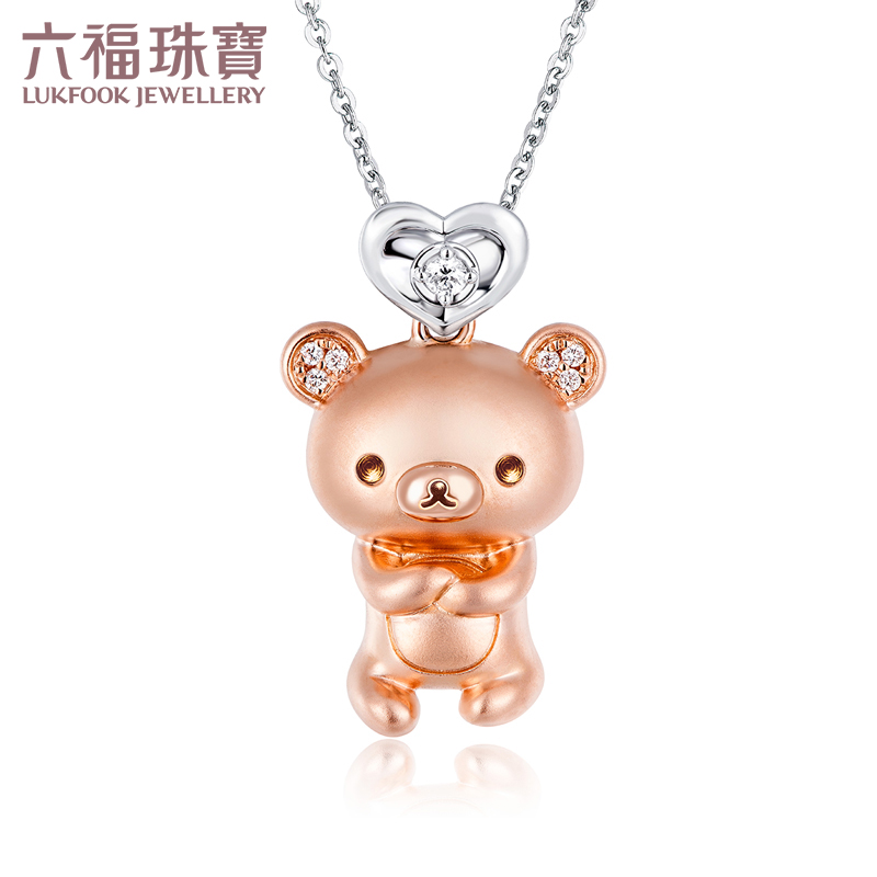 Lukfook Jewelry Easy Bear 18K gold diamond pendant female color gold diamond pendant gift without chain RK27606