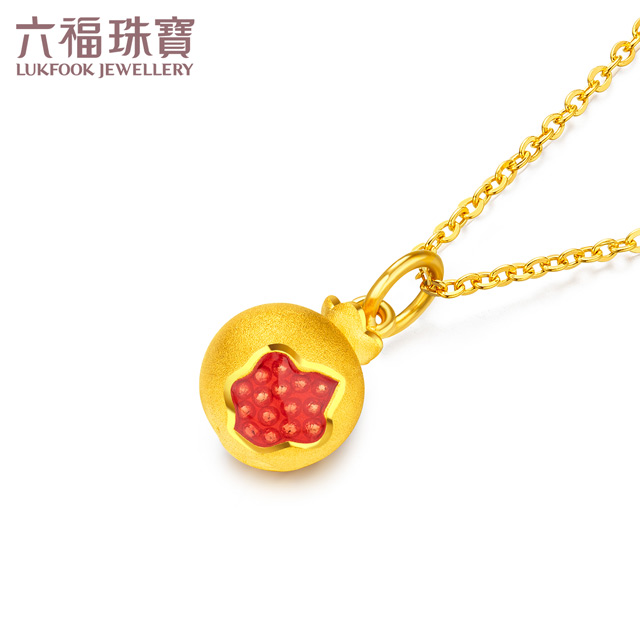六福珠宝石榴籽黄金吊坠女硬金鎏彩工艺足金吊坠定价GFA1TBP0080