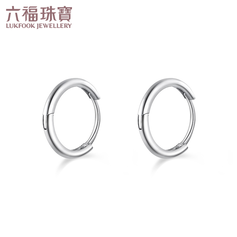 Lukfook Jewelry simple ring 18K gold earrings earrings gift pricing L18TBKE0075W