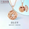 Товары от 六福珠宝官方旗舰店
