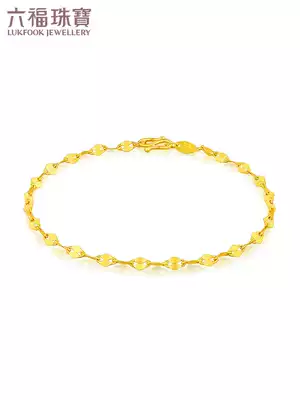 Liufu jewelry gold bracelet women's pure gold bracelet gold bracelet gift box B01TBGB0006