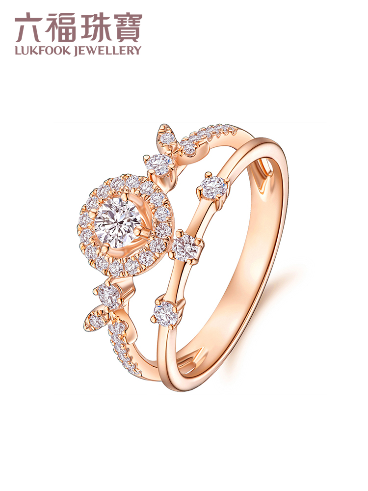 Lukfook Jewelry Magnificent princess 18K gold diamond ring group set four-prong wedding diamond ring Closed female ring 27294