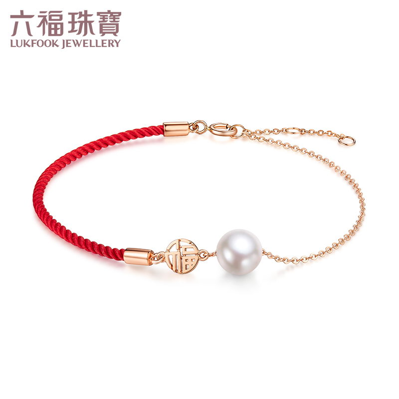 Lufu jewelry 18K gold hand women's Pearl lucky word gift pricing F48DSKB0002R