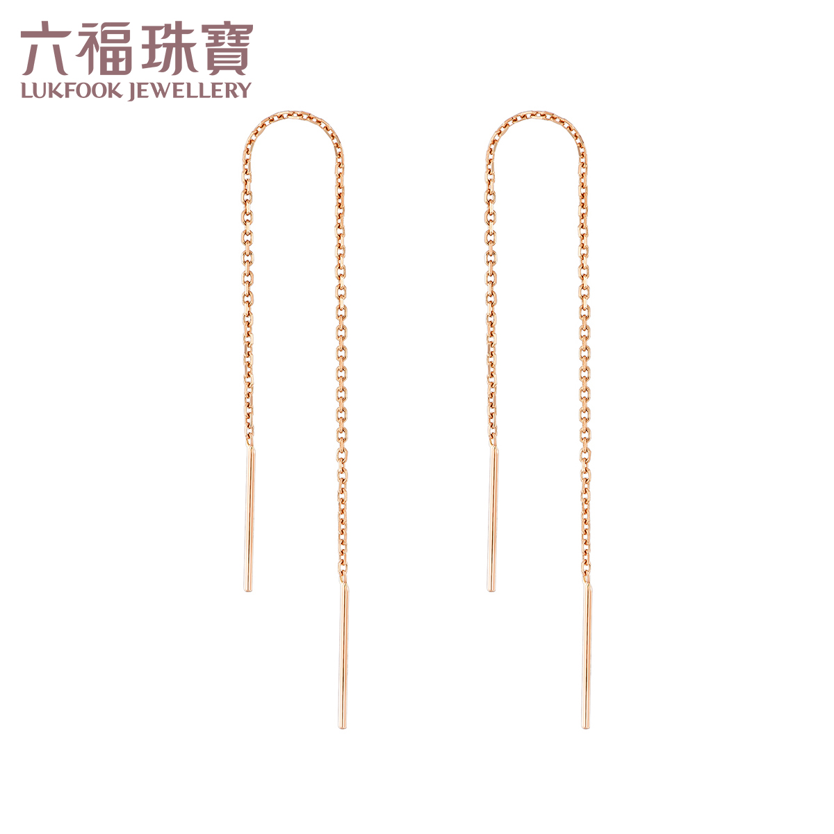 Liufu jewelry color gold earrings 18K gold earrings elegant streamlined rose gold earrings L18TBKE0043W