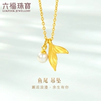 六福珠宝 True Love Gold Penden Ground подвеска