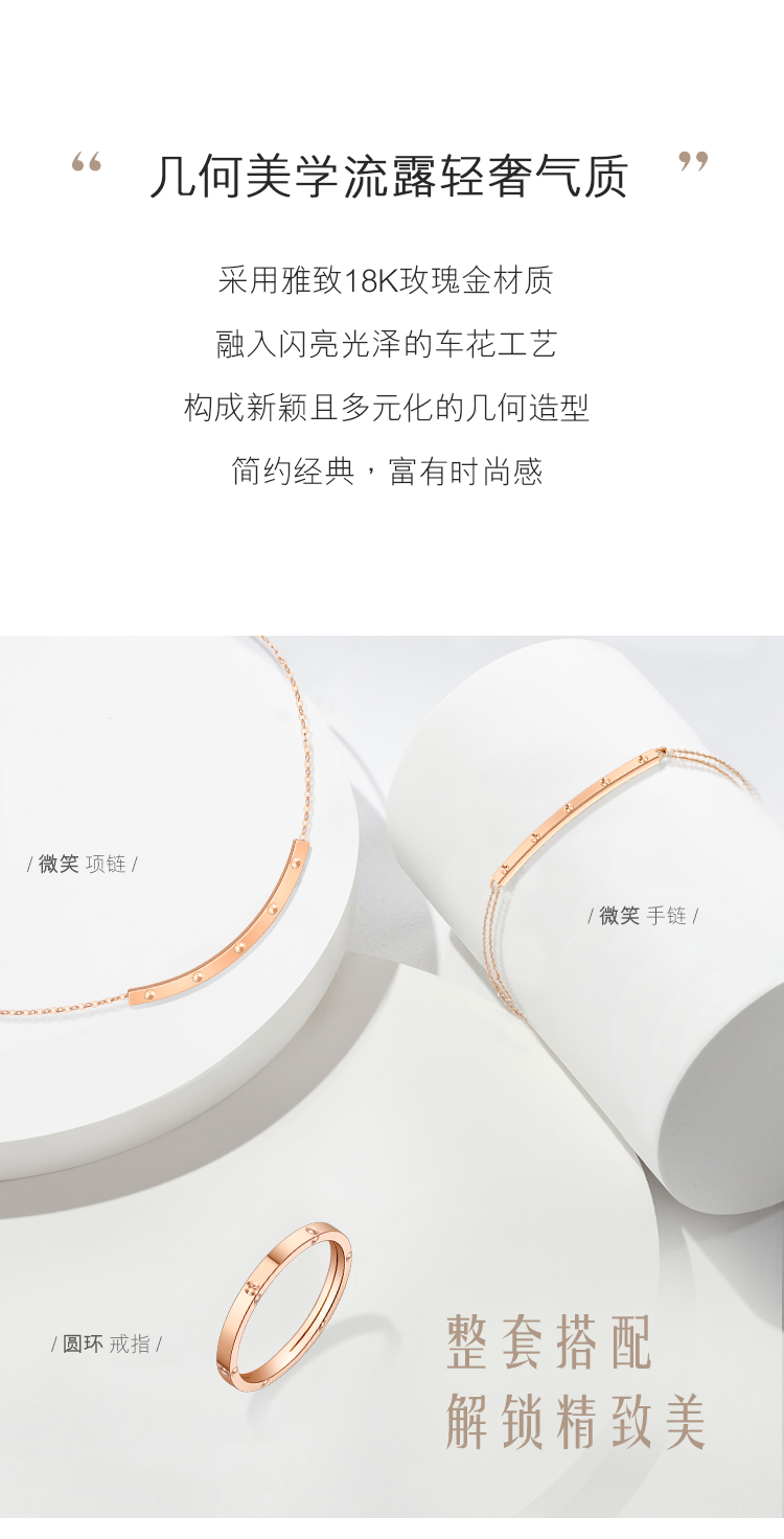 简影L18TBKR0046R--L18TBKN0061R--L18TBKB0086R_02.jpg