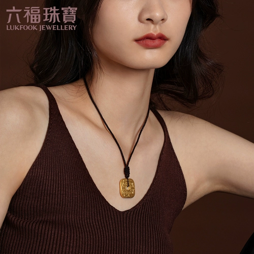六福珠宝 Gourmet Ping Золотой кулон с золотой ногой с ценой веревки F63TBGN0011