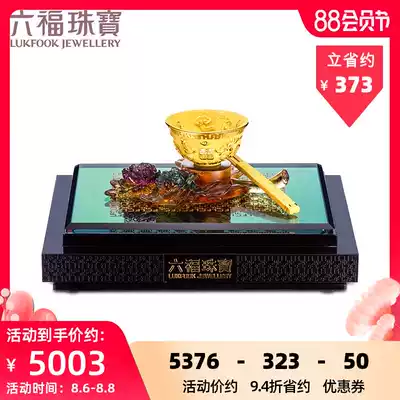 Liufu Jewelry Pure gold ornaments Bowls and chopsticks Wedding gifts Gold ornaments Jewelry gift box D2036