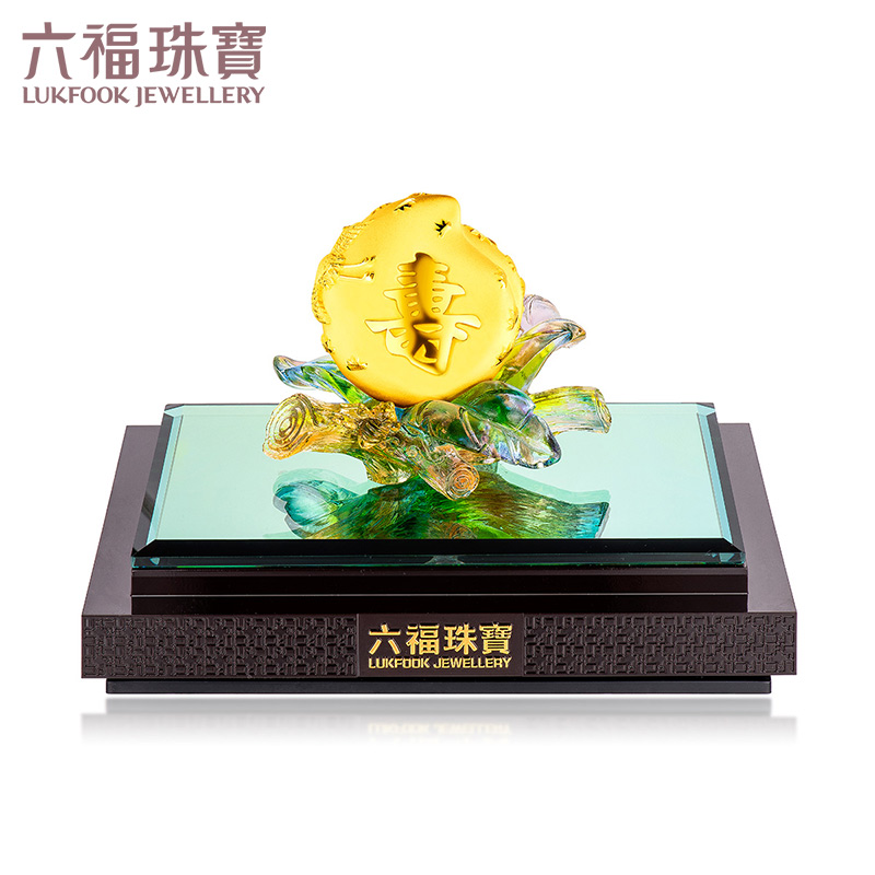 6 Fu Jewelry Foo Sushou No Frontier Glazed Gold Pendulum Pieces Foot Gold Toast Suga Suga Suga Gift Craft Gift Pendulum to Mark D2547