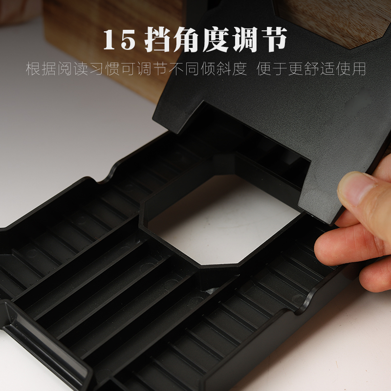 Reading rack reading rack reading bookshelf solid wood copybook rack reading scriptures chanting rack books textbooks reading books