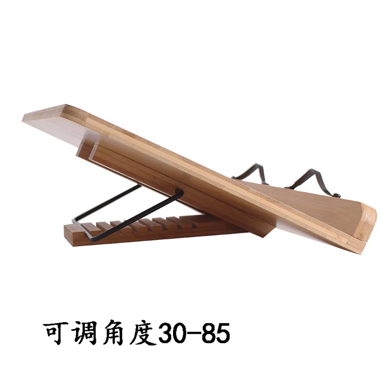 Multifunction drawing board writing tablet reading frame reading frame reading frame with bookcase IP flat clip bookbinder