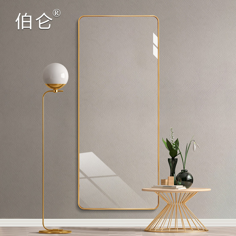 Light luxury dressing mirror wall Simple floor mirror Home full-length mirror wall clothing store fitting mirror ins goggle mirror