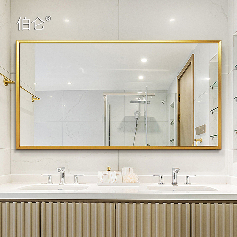 Light and luxurious aluminium frame Bathroom Mirror Makeup room washstand Cosmetic Mirror Explosion Proof Bathroom Toilet Makeup Mirror Wall-mounted Waterproof Mirror