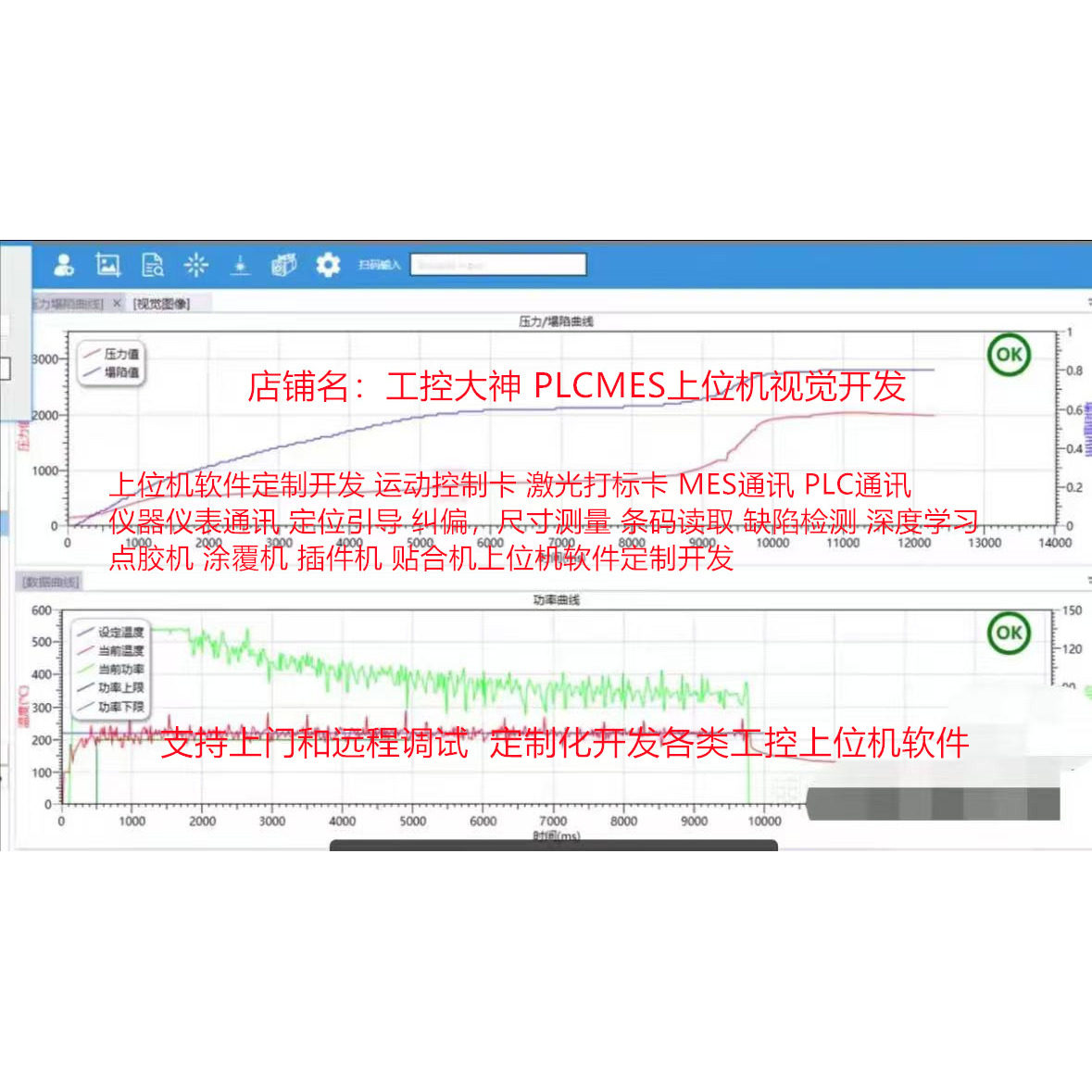如何用LabVIEW搭建无线温湿度测控系统？STM32、Zigbee、DHT11与上位机存储的应用之道-Zigbee模块-淘宝百科网