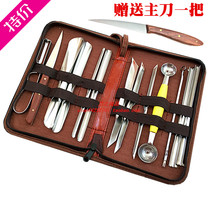 Chef food carving knife set food carving knife main knife fruit carving knife platter tool set