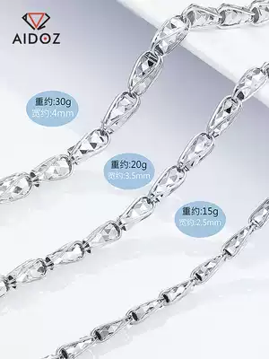 Love diamond platinum necklace pt950 men's necklace string bag beads atmosphere men's platinum necklace domineering generous generous