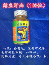 Cockfighting cockfighting supplies cockfighting training cockfighting competition Thailand cockfighting medicine cockfighting medicine big fish oil