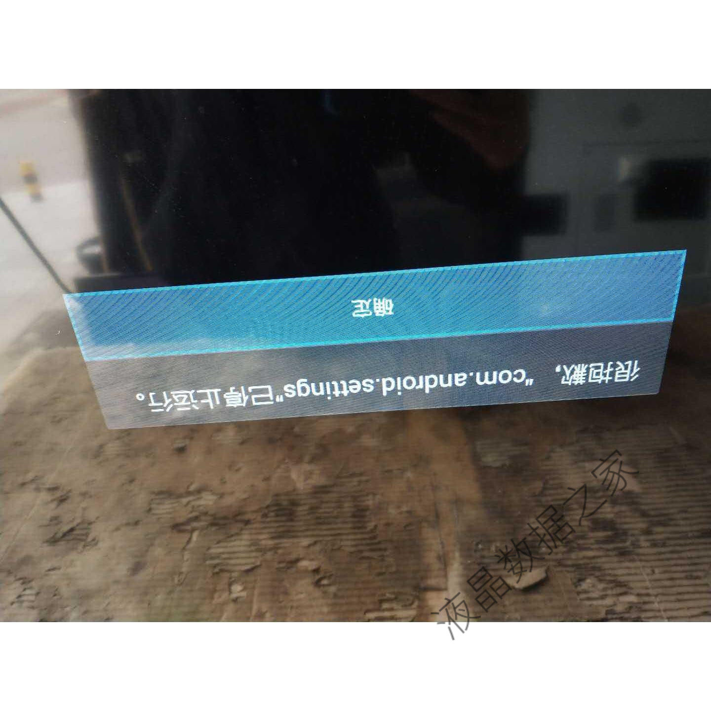 Sharp LCD-40V3A 50V3A LC-40A11A LC-50A11A USB Flash Drive Upgrade Program Motherboard