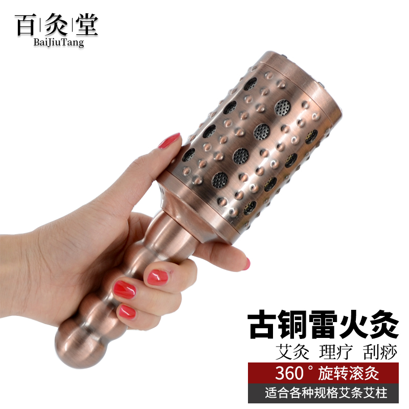 Ancient Large Acupuncture Acupuncture Rainforescent Acupuncture Acupuncture Acupuncture Acupuncture Case