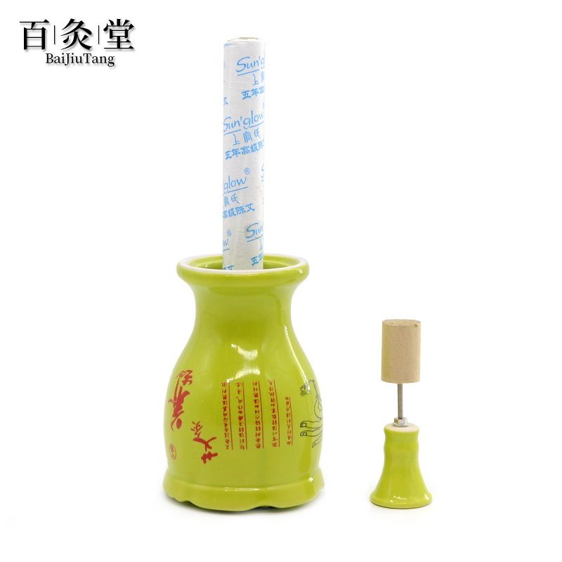 Double-layer ceramic moxibustion scraping massage moxibustion pot moxibustion massage cup moxa column moxa stick porcelain moxibustion magic moxibustion pot