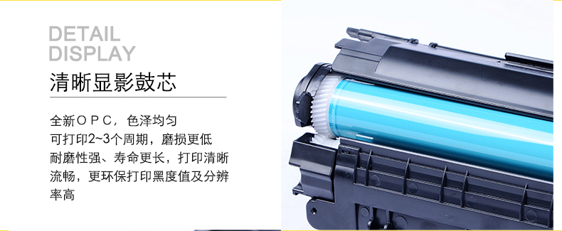 HENGFAT cho hộp mực Canon 328a mf4712 mf4710 4752 4450 hộp mực máy in mf4410 4452 4700n dễ dàng để thêm hộp mực 4412 hộp mực 4420 hộp mực - Hộp mực hộp mực 83a dùng cho máy in nào