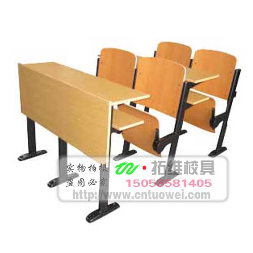 Row chair Automatic flip chair Multi - floor board seat multimedia stairroom classroom flip chair School chair