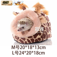 Жирафт хлопковой гнездо