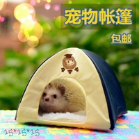 Небольшая холст (15*15*15)