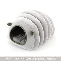 Серая гусеница