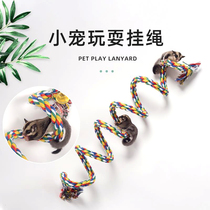 Honeybag Cockatoo Parrot Climbing Rope Large Eyed Flying Rat Nectar Squirrel Toy Supplies Climbing rattan Rope Stop Pole Swing
