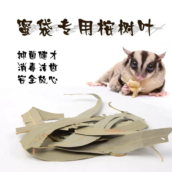 Товары от tb5067142