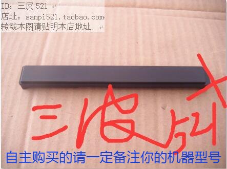 Lenovo New Qitian M430 M430 M435 M433 M530 M530 M540 M540 Small Host Shell 13 6L Liter Disc Drive Bezel