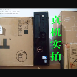 베젤 V3800 작은 섀시 v260SV230