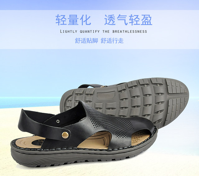 ZTTO ເກີບເກີບຜູ້ຊາຍ summer ຫນັງແທ້ບໍ່ເລື່ອນຕ່ໍາສຸດຫາດຊາຍ slippers ຜູ້ຊາຍສອງຈຸດປະສົງ cowhide breathable tendon ລຸ່ມເກີບ trendy