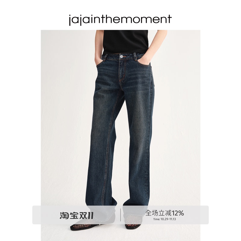 Jaja Nostalgic Stretch Slim-Fit Low-Waist Faded Straight-Leg Jeans Je080012 Jaja Nostalgic Stretch Slim-Fit Low-Waist Faded Straight-Leg Jeans Je080012