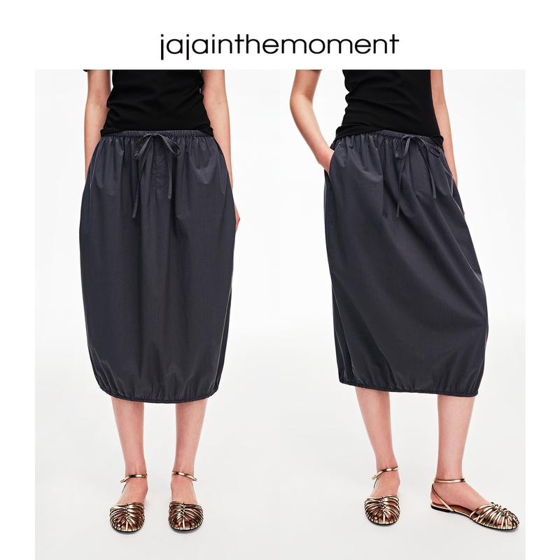 Jaja Summer Matte Paper Feel Drawstring Balloon Holiday 7/8 Skirt Sk020001