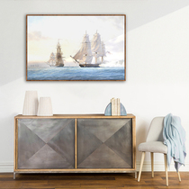 Modern simple living room decorative painting study smooth sailing hanging painting office European sailing retro atmospheric murals