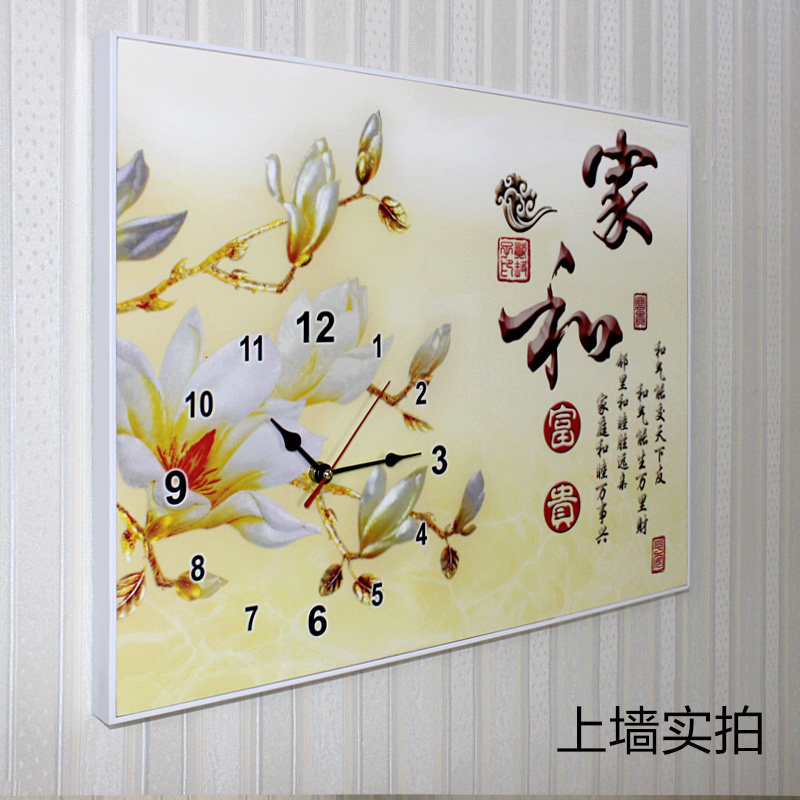 ��˹���ִ�װ�λ������޿򻭹��ӱ�152S