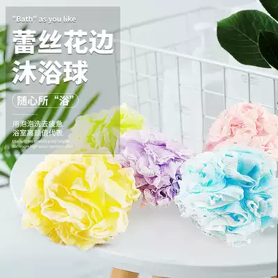Korean cabbage bath flower lace edge bath ball bath flower increase thickening foam rich