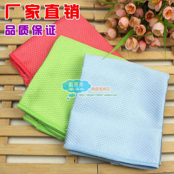 South Korea Polished Glass Special Rag Leaves No Water Marks White Cleaning Wipe Away Hair Super Fine Fiber Single Strip Price