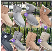 35 36 37 38 39 40 yards sheepskin and fur snow boots all wool breathable warm