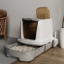 Cat Litter Basin Totally Enclosed Super Large Size Drawer Top Type Deodorant Anti-Splash Shit Basin Cat Toilet Kittens