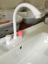 Double plastic faucet basin faucet POM hot and cold water basin faucet vegetable basin high elbow water