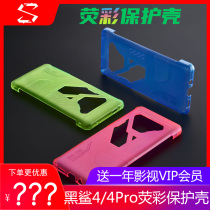 Black Shark 4 4s 4pro 4spro Fluorescent Protective Case Original Shatterproof Anti-slip Full Cover Cell Phone Cover Border Case