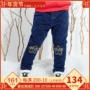 Quần jean nữ Balla Balla 2018 Winter New Kids Plus Quần nhung dày ấm 21084180409 quần jean dầy thu đông cho bé