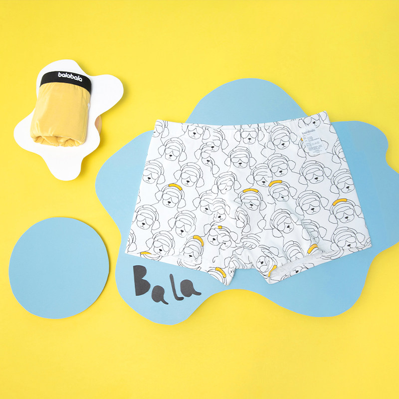 Bala Bala Boy Pants 2 Dress 2021 Autumn Winter New Children Great Child Four Corner Pants 206321170115