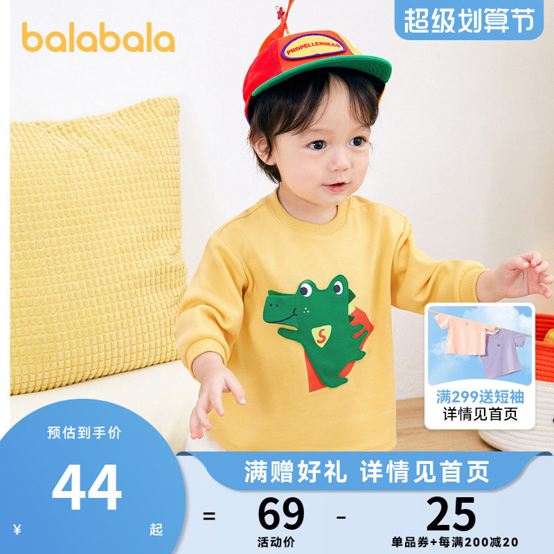 Barabara baby long sleeve t-shirt boy tops for autumn new girl baby leisure blouse