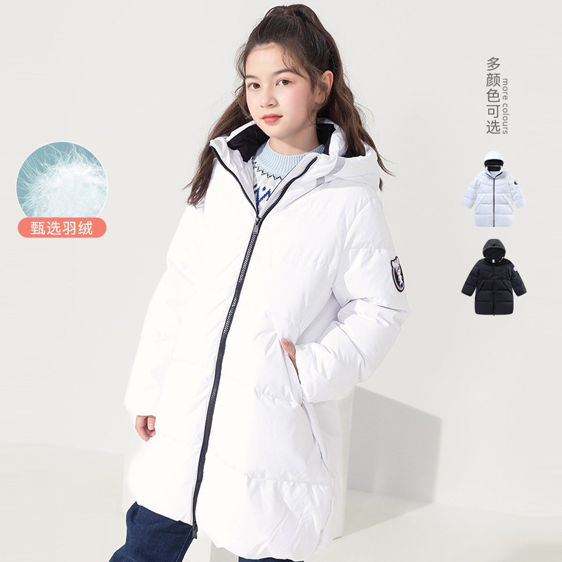 Balabala girls' down jacket long section thick 2021 winter clothes new children's heat storage and warmth 202421107004